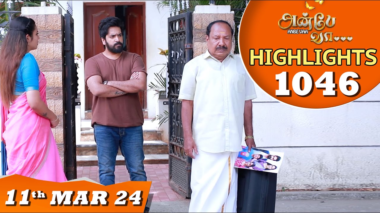 Anbe Vaa Serial | EP 1046 Highlights | 11th Mar 24 | Virat | Shree Gopika | Saregama TV Shows Tamil