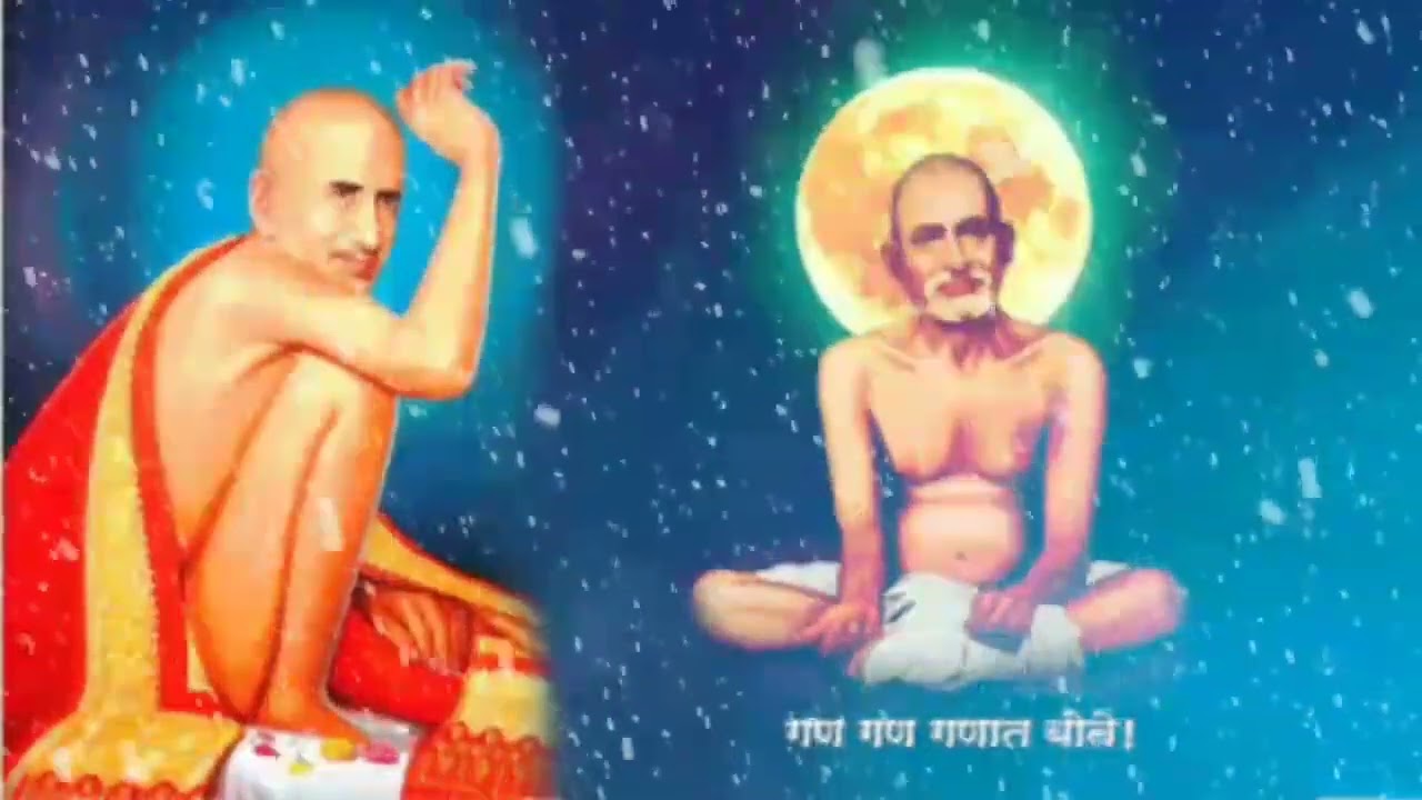 Shri Gajanan Maharaj Aarti , गजानन महाराज songs, AnantKoti Brahmand Nayak Guru Gajanan Namo Namah