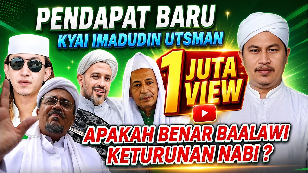 APAKAH ADA PENDAPAT BARU YANG MENGALAHKAN KH IMADUDDIN UTSMAN ALBANTANI