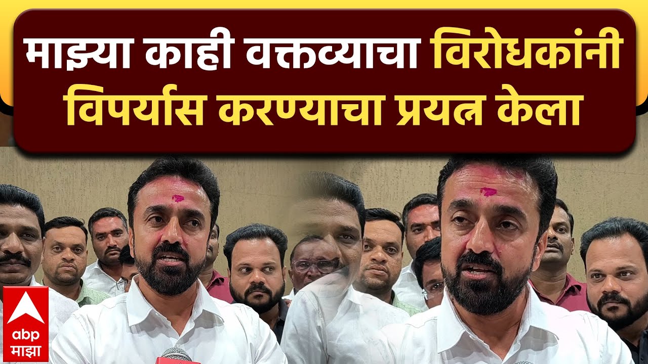 Suhas Babar on ZP Election : माझ्या काही वक्तव्याचा विरोधकांनी विपर्यास करण्याचा प्रयत्न केला - बाबर