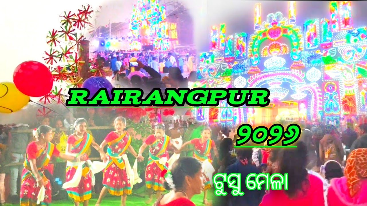 Rairangpur Tusu Mela 2026 || Mayurbhanj odisha new Tusu Video //2026