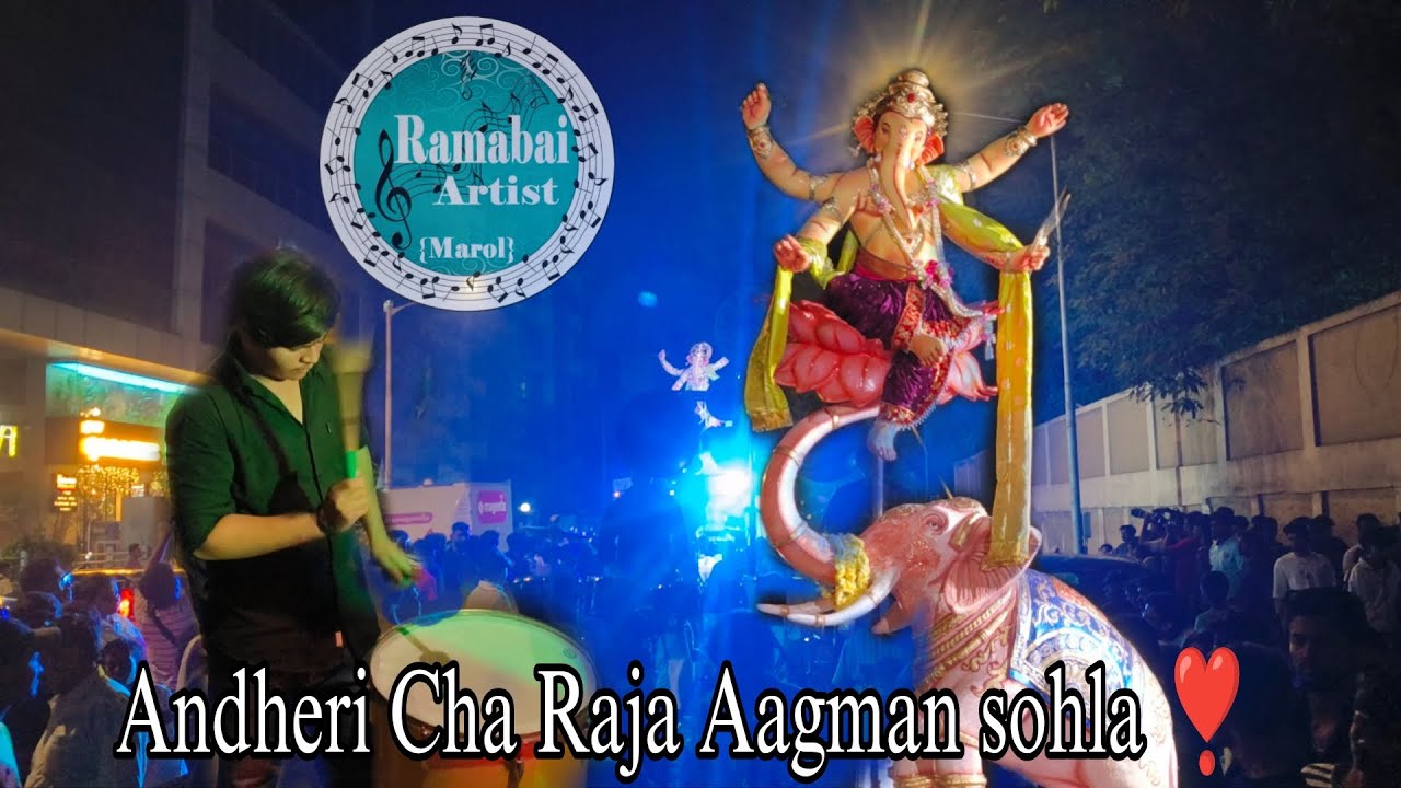 Bappa ka aagman me bohot late ho gaya 😥
