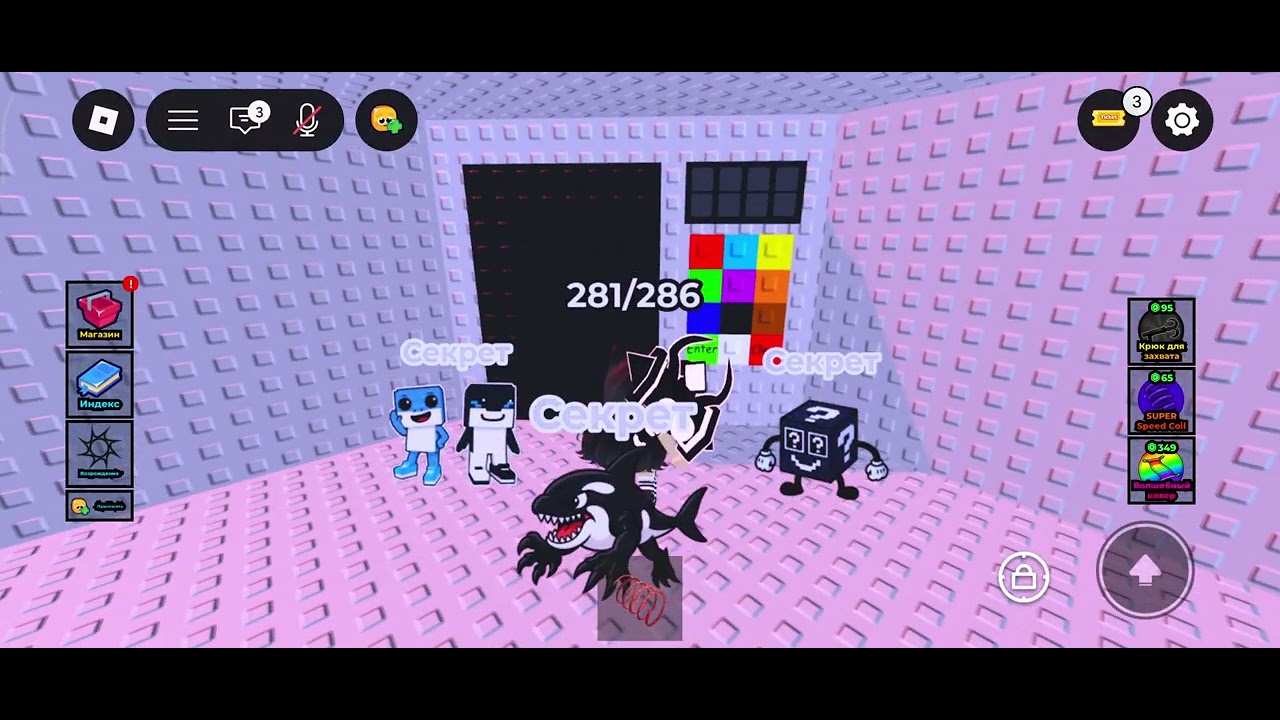 How to get Spinny Hammy 