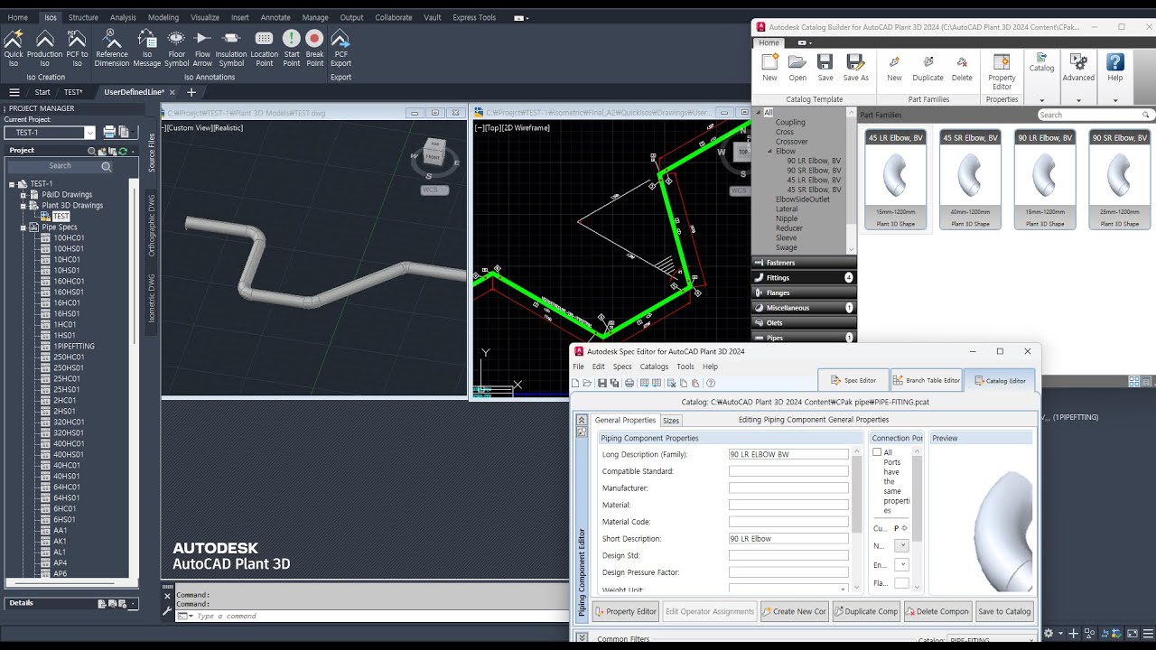 [AP3D] Create catalog & spec (feat. Catalog Builder)
