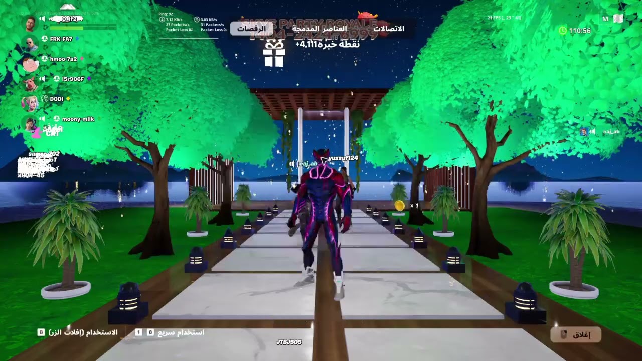 Fortnite_20260317134336