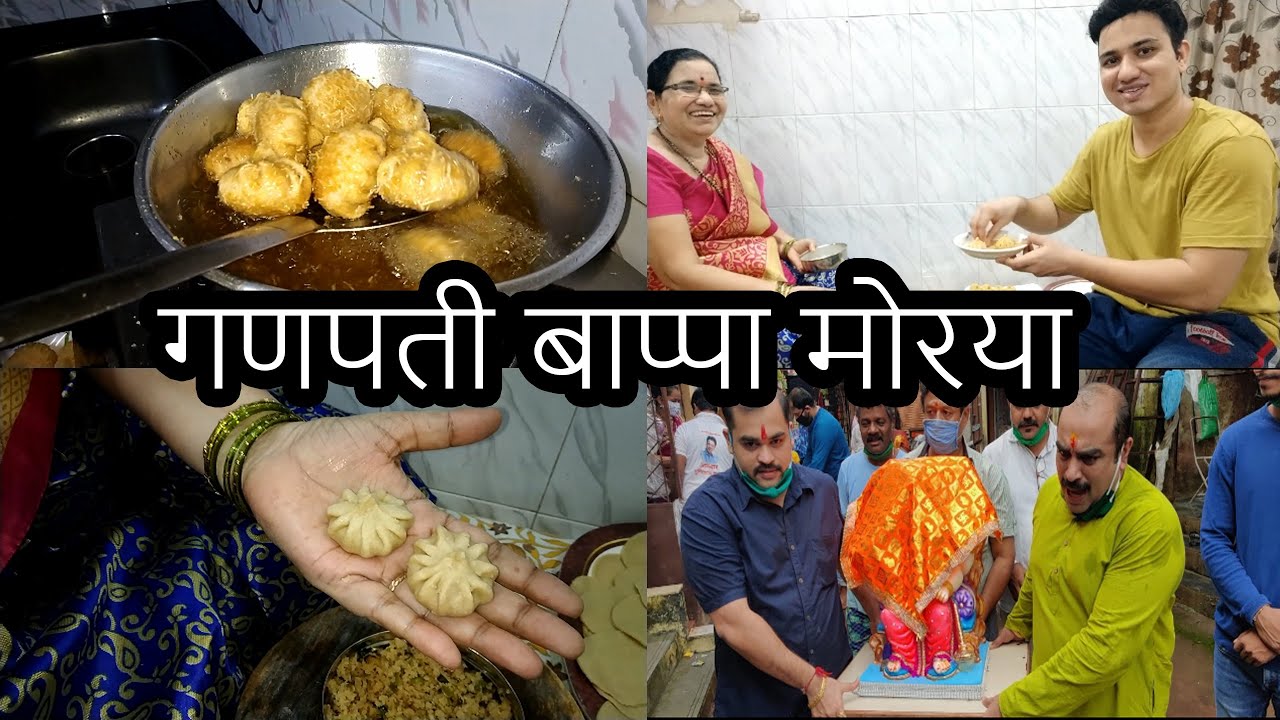 १ का हातात ४ चवीला वेगळे मिनी क्रिस्पी बाप्पासाठी नवीन मोदक ऋषीच्या दुसऱ्या दिवशी करा