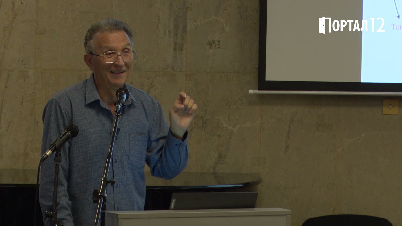 Ангел Манев: Тайни на Вселената, времето, Духа, астралния свят, етера и Слънцето (ЛЕКЦИЯ)