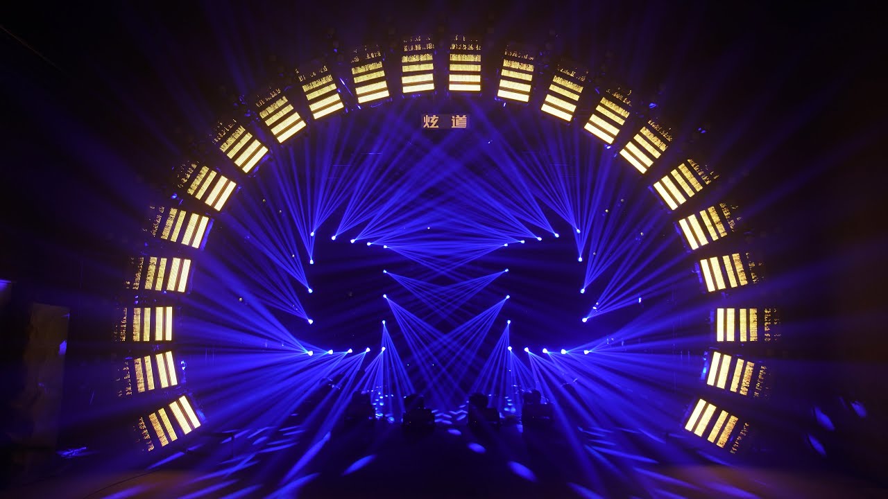 XuanDao Light-2020 lighing show【时光之境】