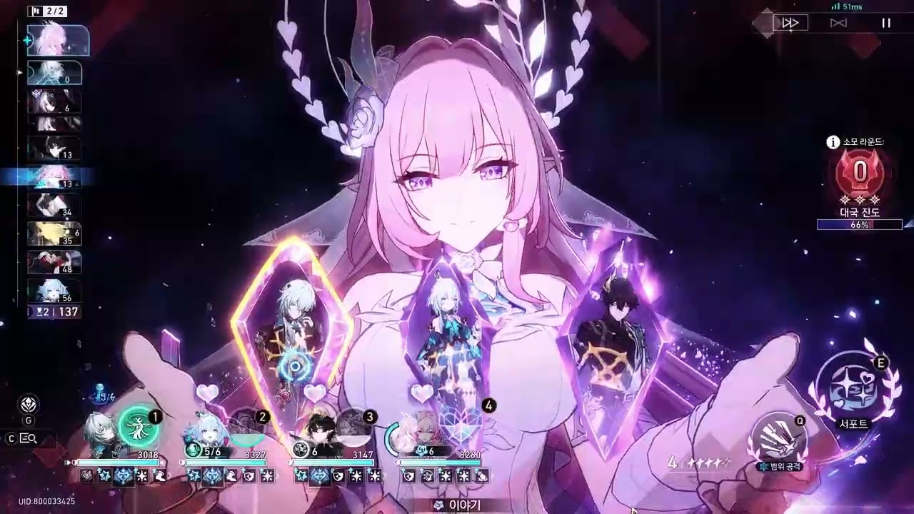 4.1 이상중재 절망 스파키 풀풀 아낙사0라 (아키케등6622)