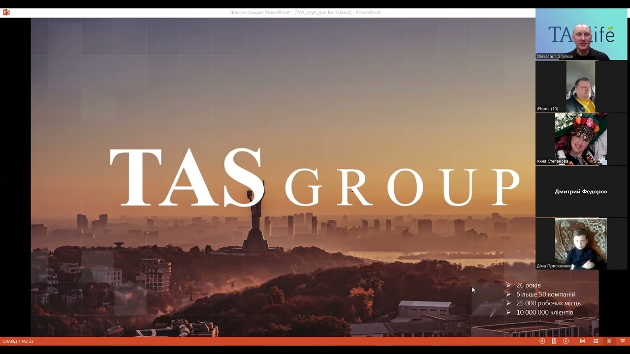 TAS GROUP