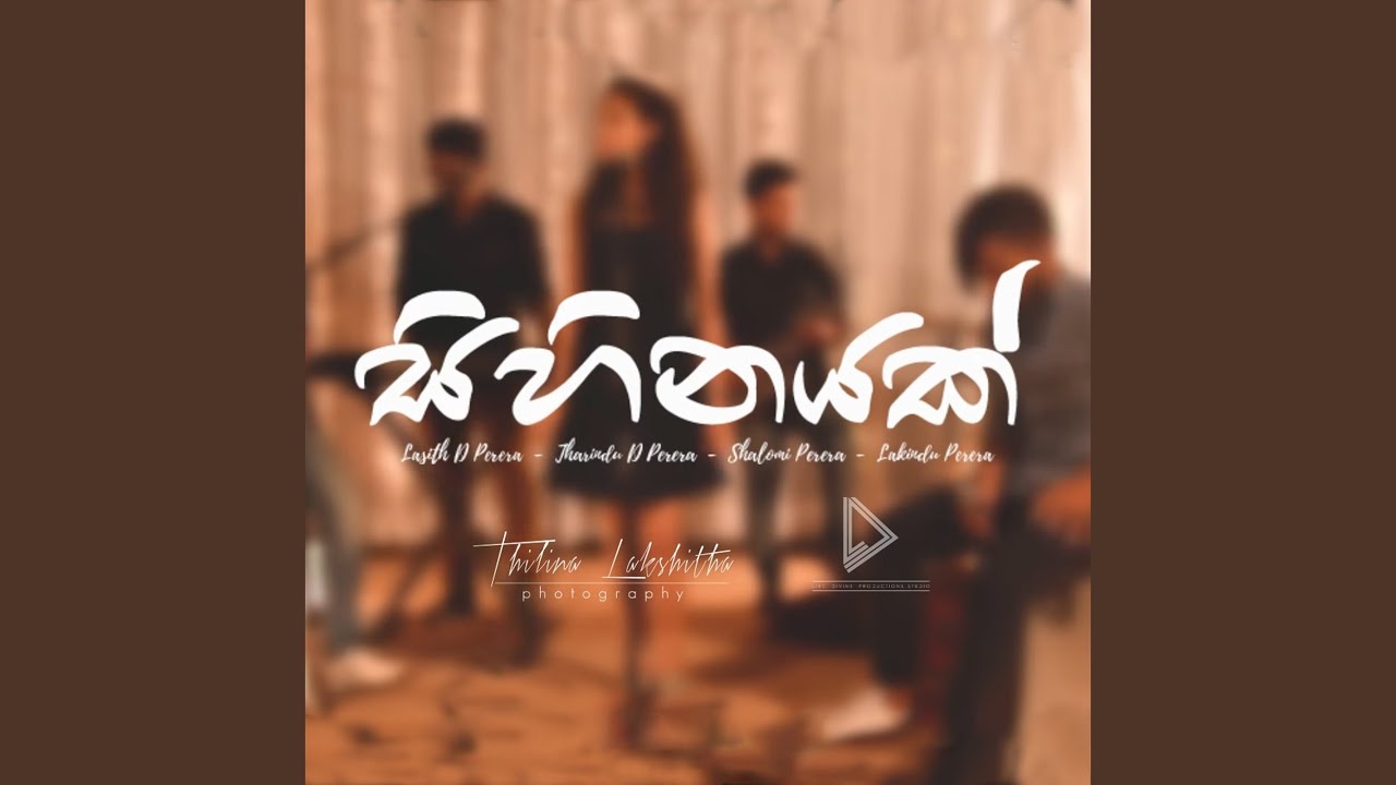 Sihinayak (Medley)