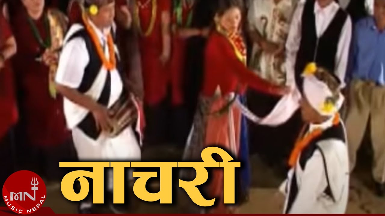 Nachari 1 Lok Sorathi Geet Dashain Tihar  Bhaili Song 5 | Bhupendra Salami Magar and Friends