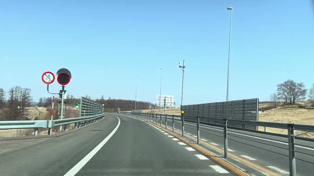 十勝オホーツク自動車道　陸別小利別IC～北見東IC