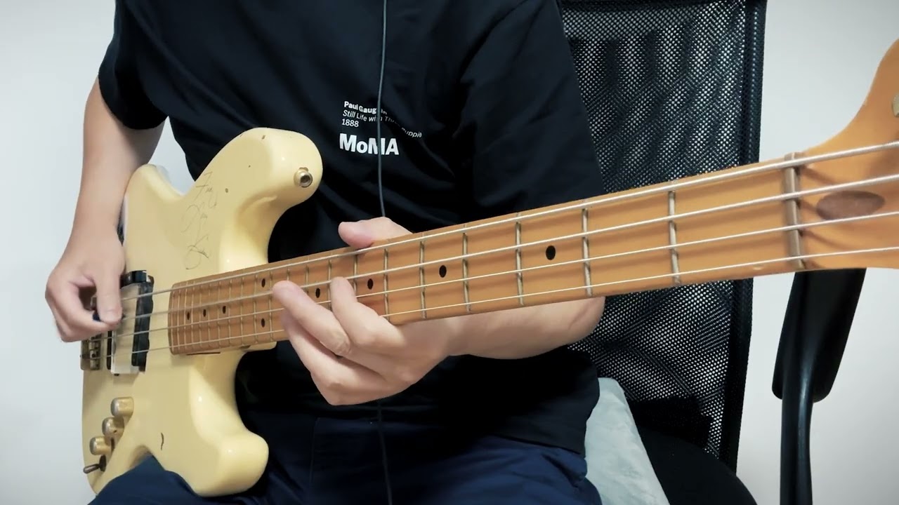 Z.O.A / OUT [Bass Cover]