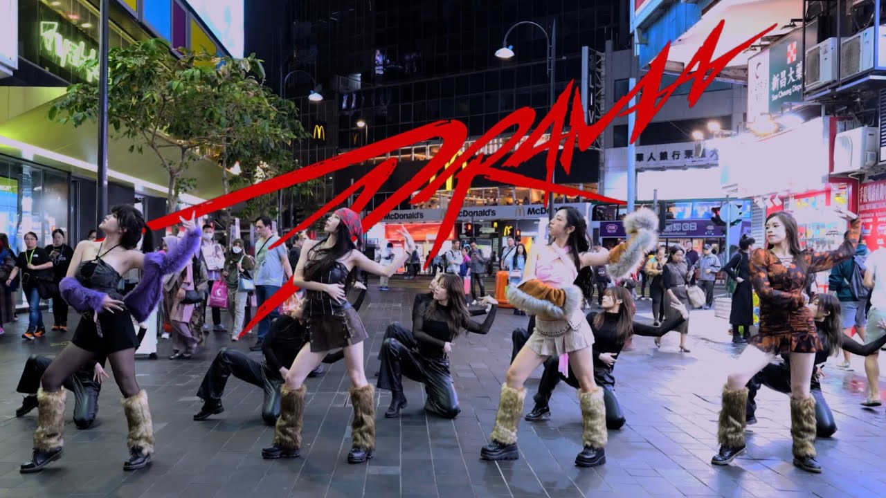 [KPOP IN PUBLIC] aespa(에스파) - Drama dance cover by CHOCOMINT HK