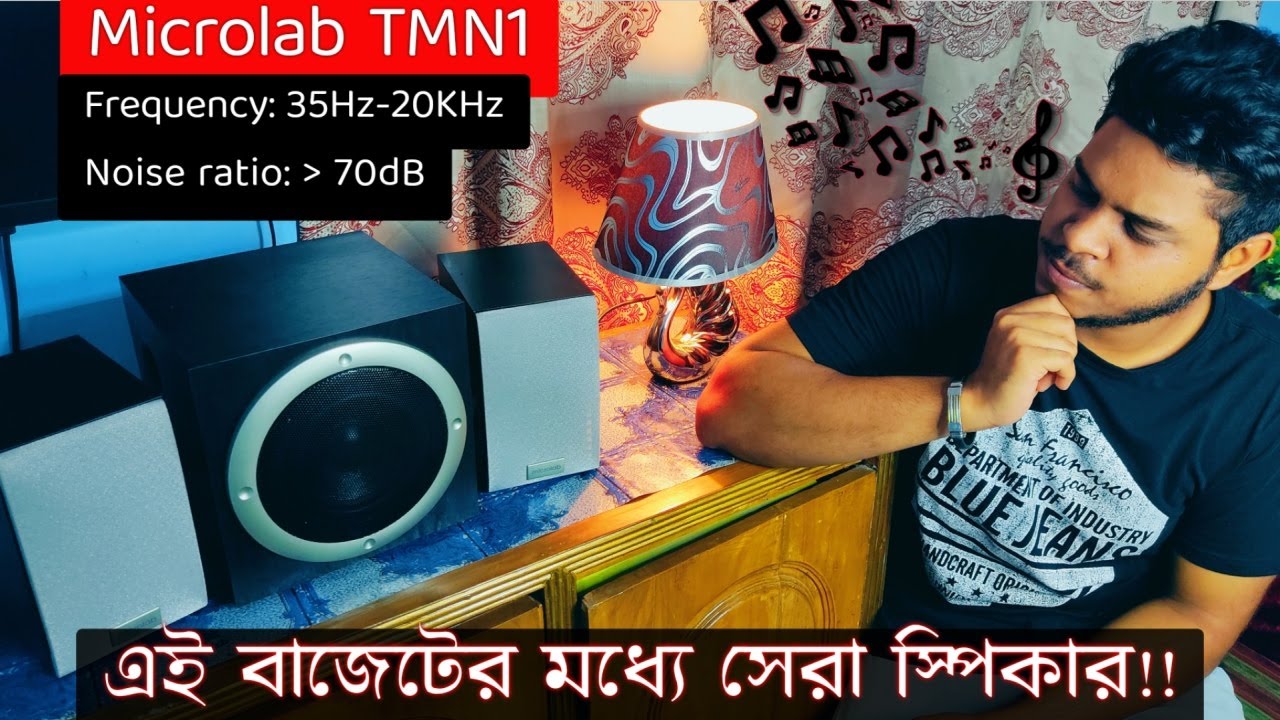 Best Speaker in Mid Range with Sound Test! | Microlab TMN1 Sound Box Review | Life With Mahmud