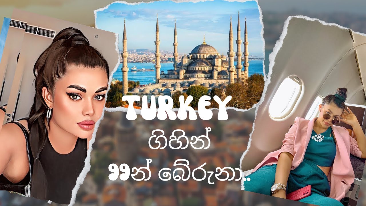 Turkey ගිහින් 99න් බේරුනේ...😱 #nipunfernando #harshanee #travelvlog #turkey#crewlife #istanbul