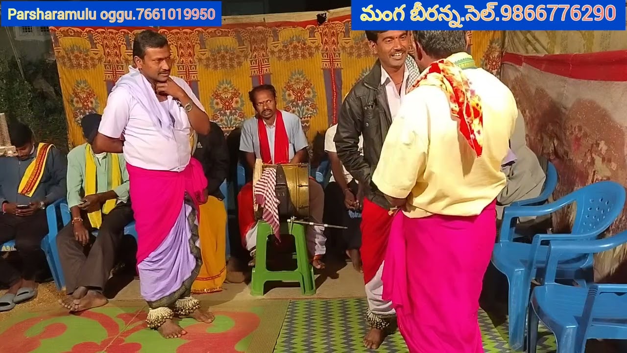 Sarangadhara katha .2.manga beeranna2.cell.9866776290.sadanna.cell.9441534189
