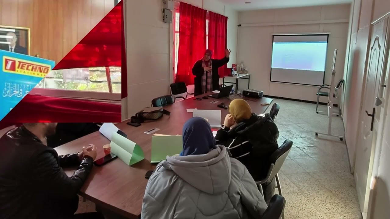 زيارة افتراضية