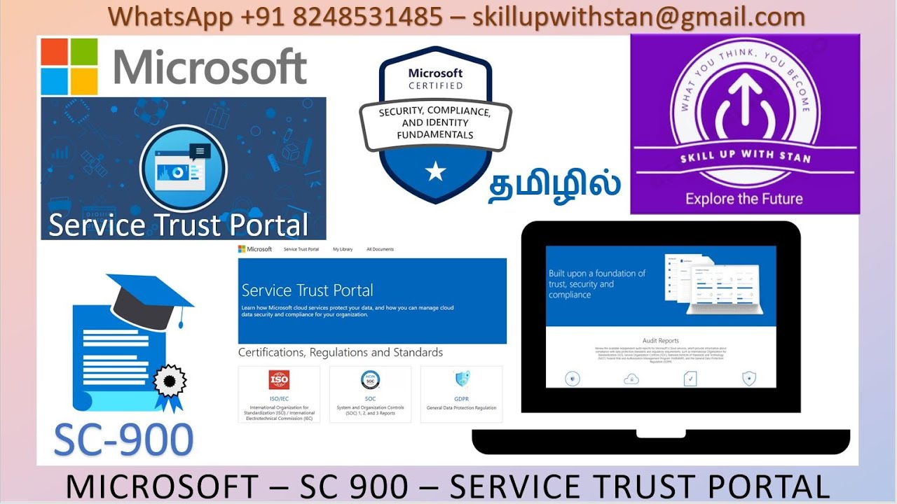 MICROSOFT SC 900 in TAMIL - COMPLIANCE - SERVICE TRUST PORTAL