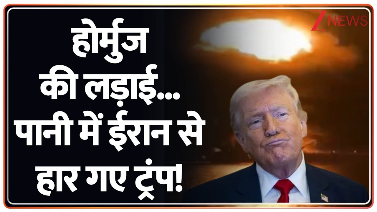 Deshhit: महायुद्ध में ट्रंप ने मदद की भीख मांगी?  USA Army in Iran | Israel Iran War Update