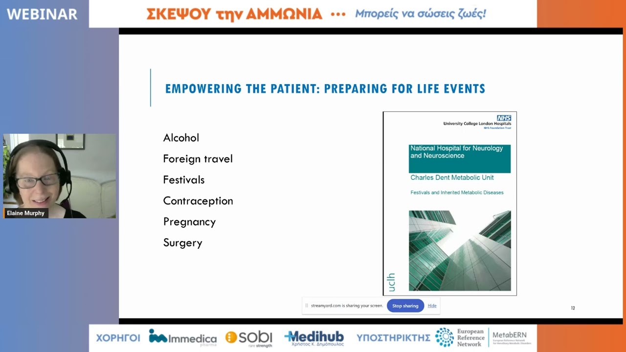 Elaine Murphy | Late-onset presentations in adult patients with Urea Cycle Defects