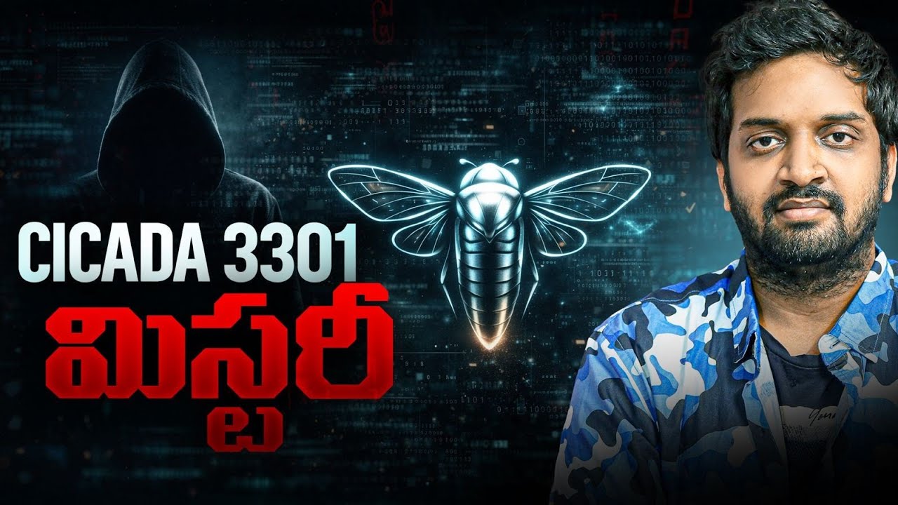Who Is Cicada 3301? | The Darkest Internet Mystery Explained