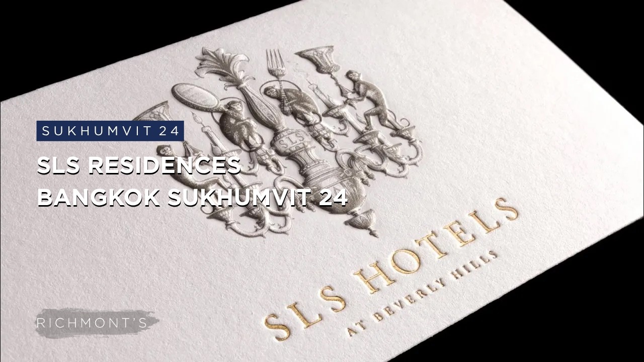 SLS Hotel & Residences