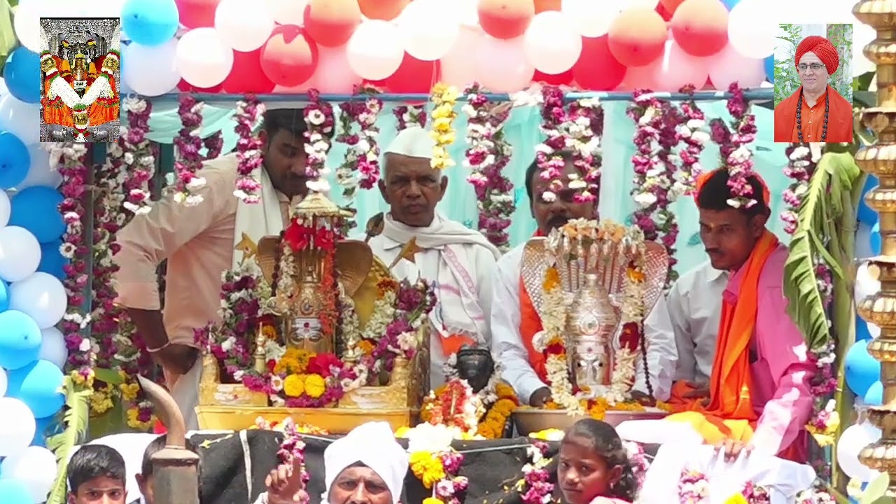 ಶ್ರೀ ಗುರು ಕೊಟ್ಟೂರೇಶ್ವರ ಸ್ವಾಮಿಯ ಕುಂಬೋತ್ಸವದ ಕಾರ್ಯಕ್ರಮ 6.5.2025