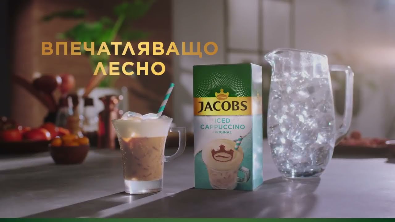 Jacobs Ice Cappuccino