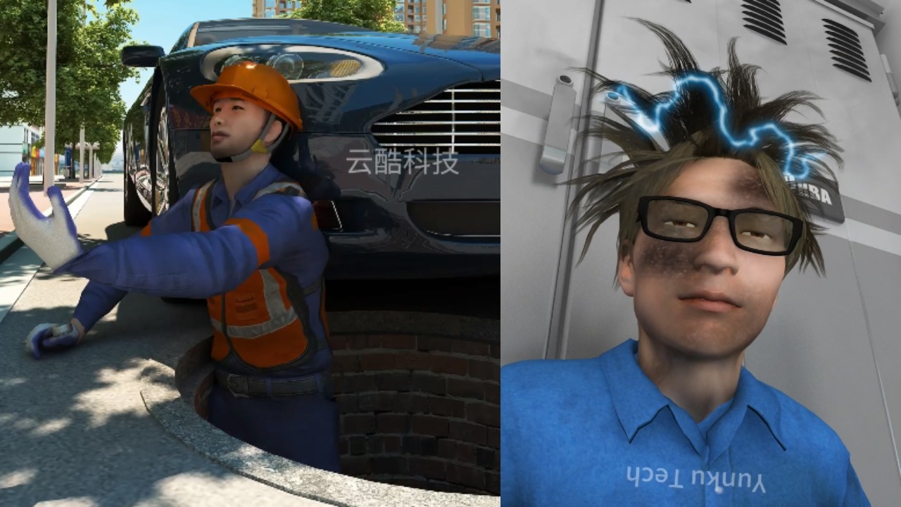 Yunku Tech videos (part 3) / be careful / danger at work / safety first / 云酷科技