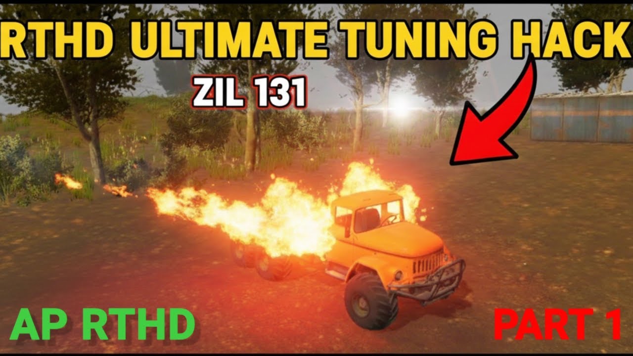 RTHD HACK | ULTIMATE POWER TUNING