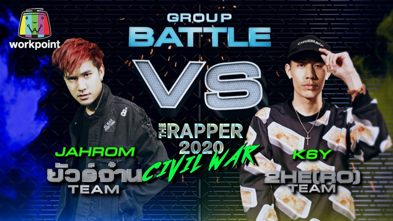 ต้องโทษดาว | JAHROM vs K6Y | THE RAPPER 2020 CIVIL WAR