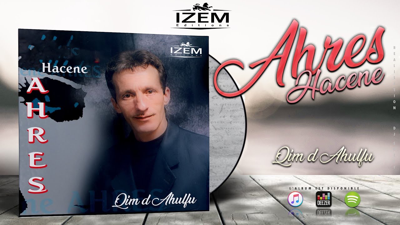 HACENE AHRES - Wisen ken (OFFICIAL AUDIO)