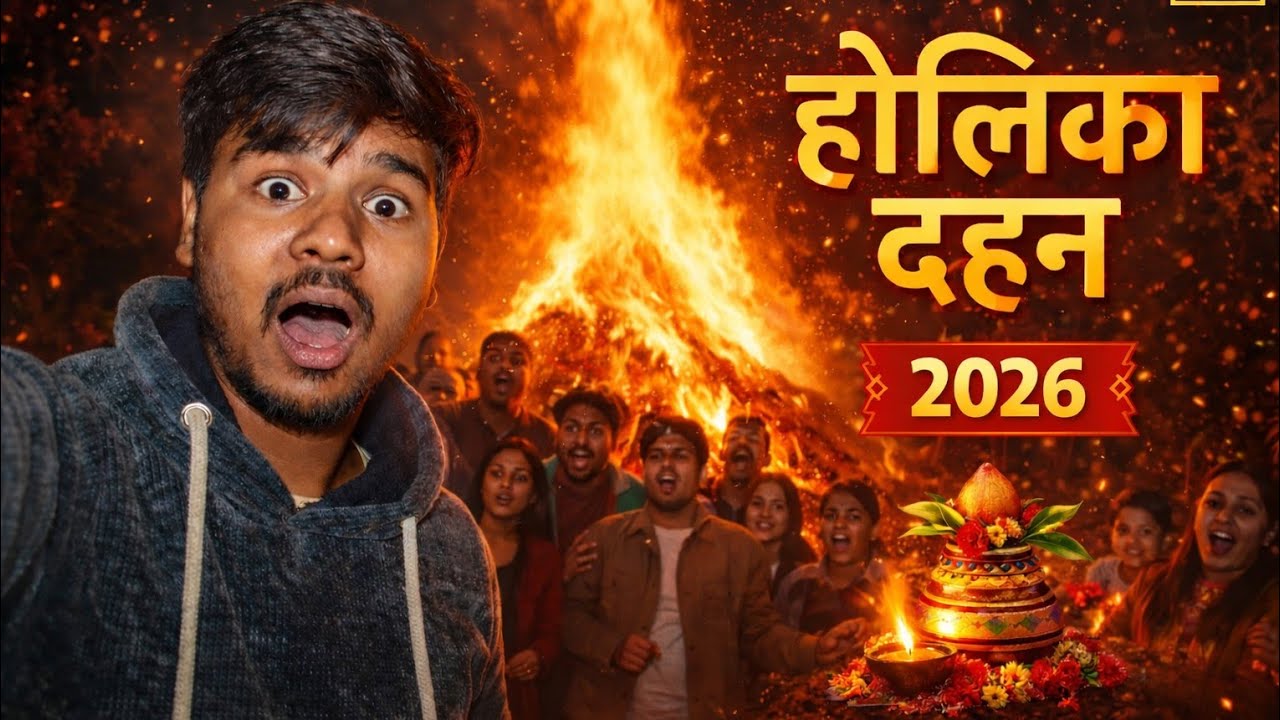 Itna bada holika dahan 🫢 2026 @Amitsinghvlogs6 