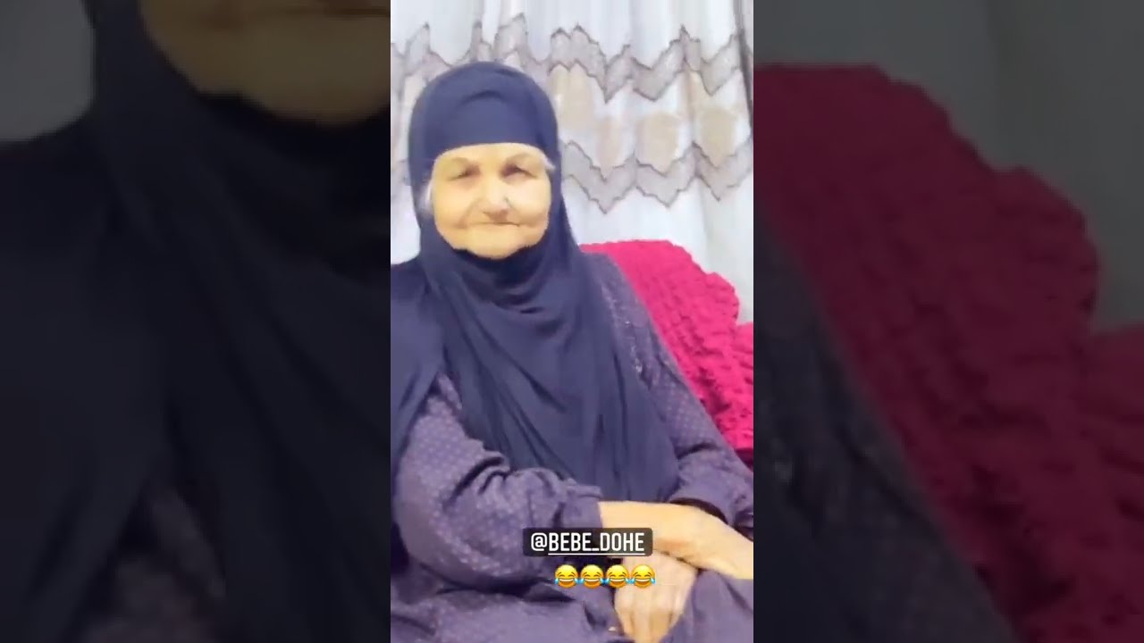 بيبي ضامة عطري الجديد تريده لعمر. دوحي