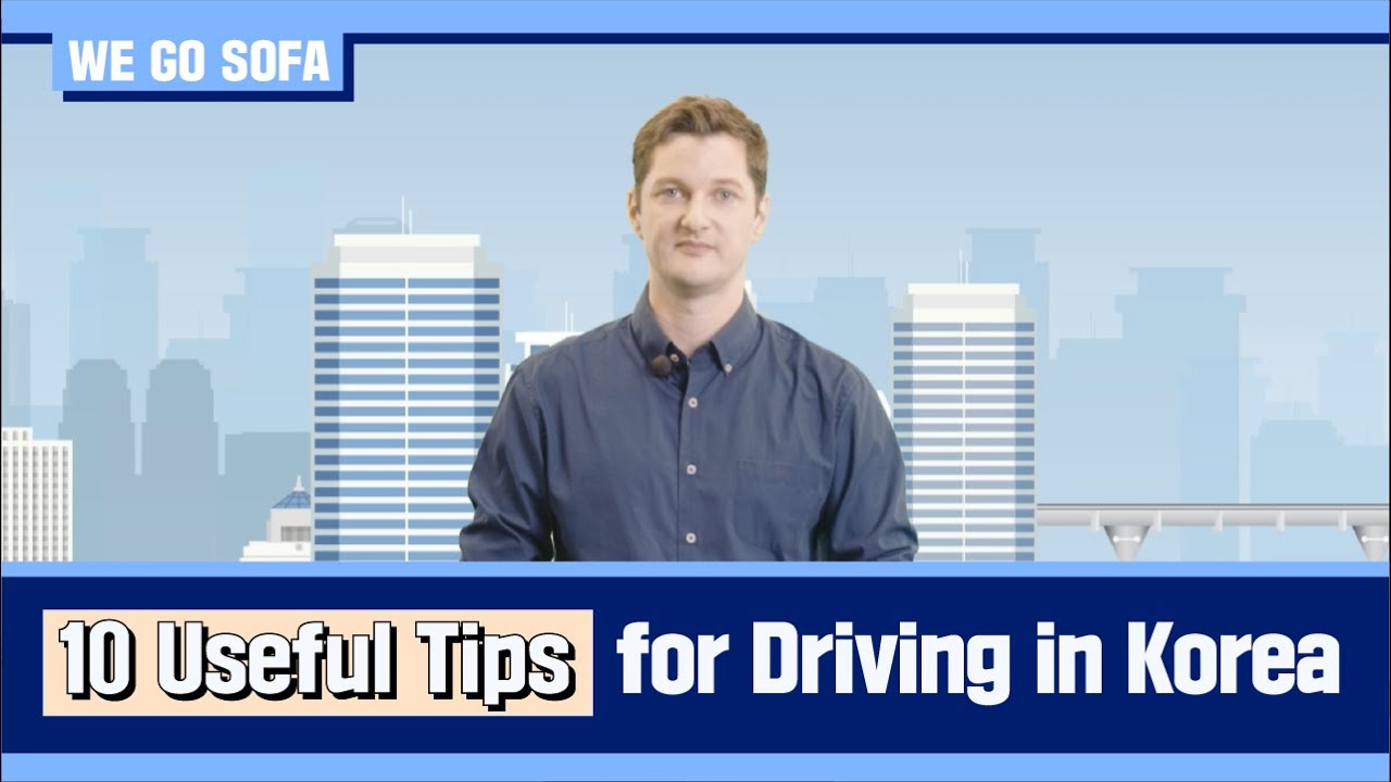 Tips for Driving in Korea | 한국에서 운전할 때 꼭 알아야 할 10 가지 꿀팁 🍯