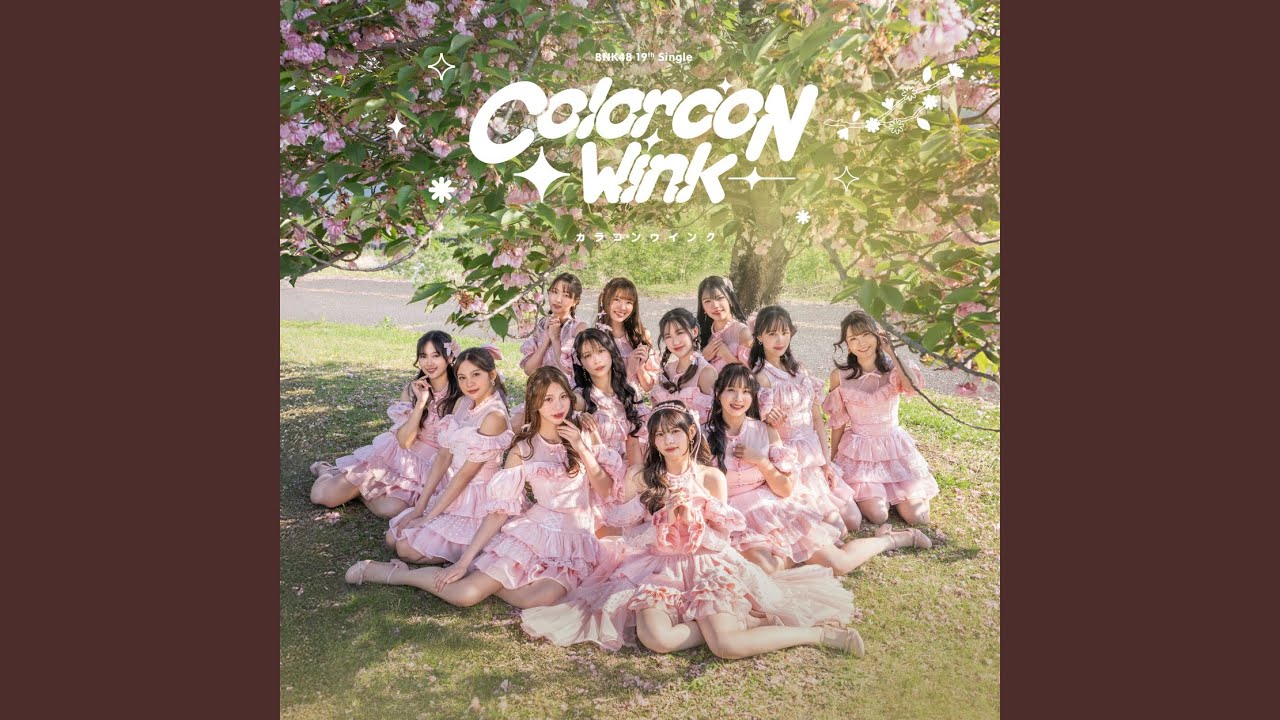 Colorcon Wink (Off Vocal Ver.)