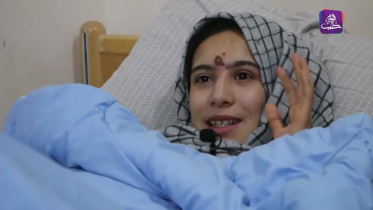 ريما تتحدث عن انتشالها من تحت الركام وبتر قدمها بعد ثلاثين ساعة من #الزلزال