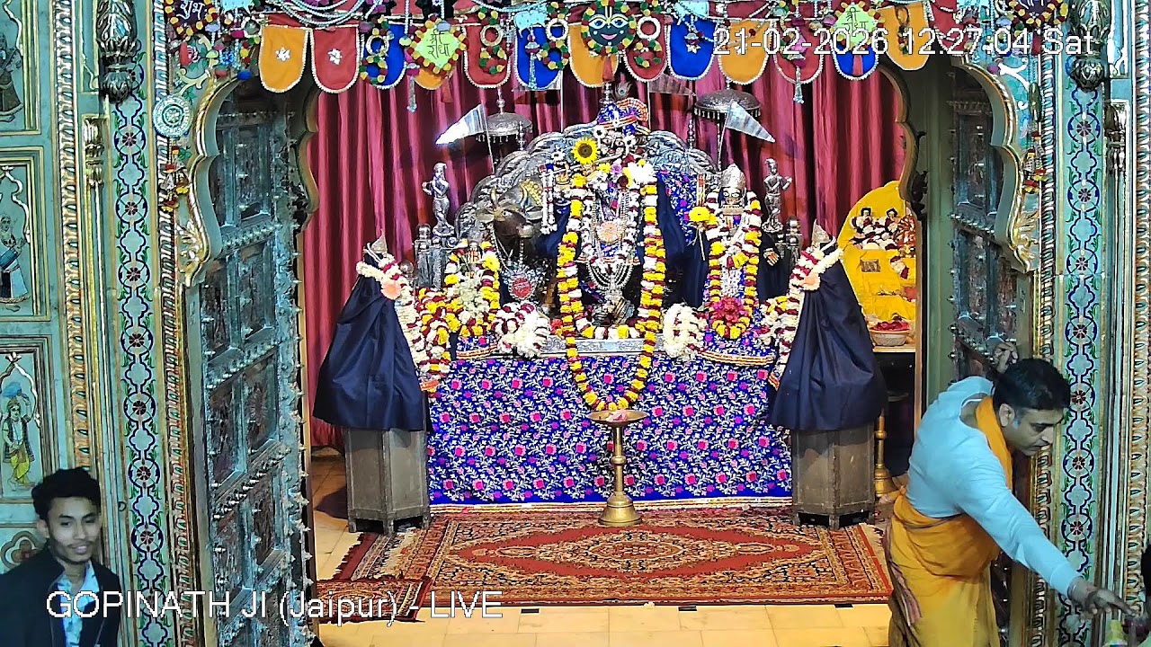 GOPINATH JI MANDIR (Jaipur) - LIVE DARSHAN (21st February 2026)