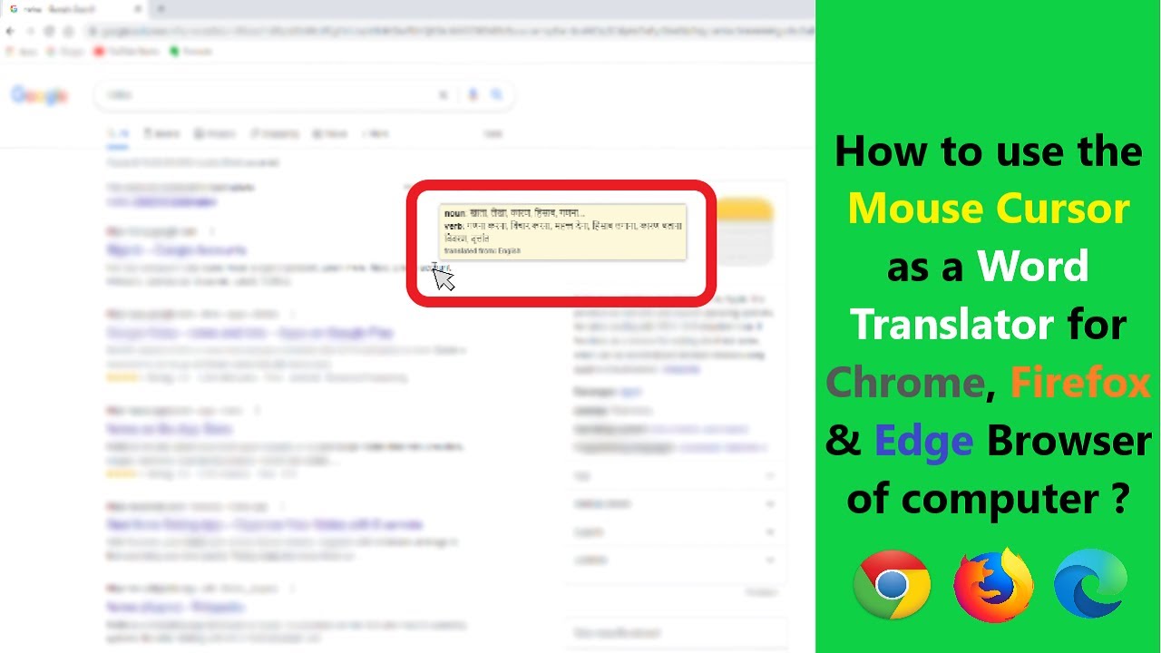 How to use the Mouse Cursor as a Word Translator for Chrome, Firefox & Edge Browser of computer ?