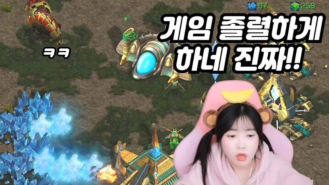 여캠도 극찬 나오게 만드는 변현제ㅋㅋㅋㅋ