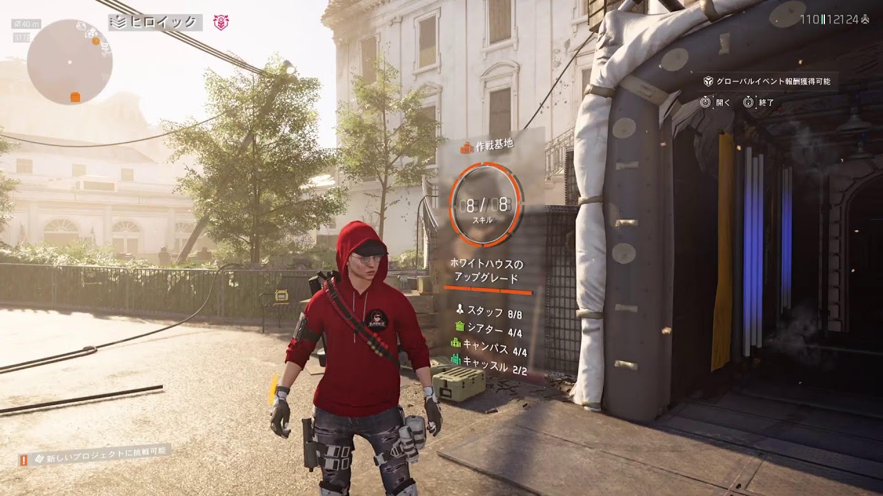 [Division2] #450 へたっぴエージェント・オカンのDivision2　久しぶりの配信～