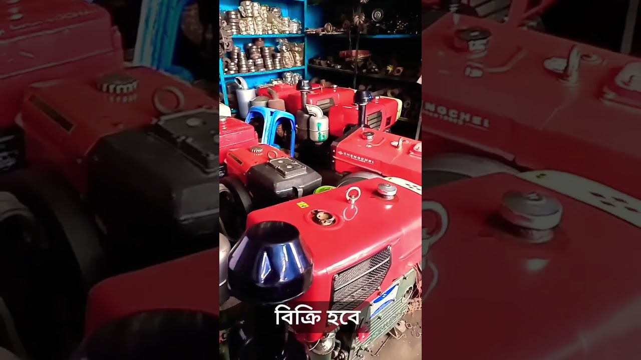 second hand engine will be sold