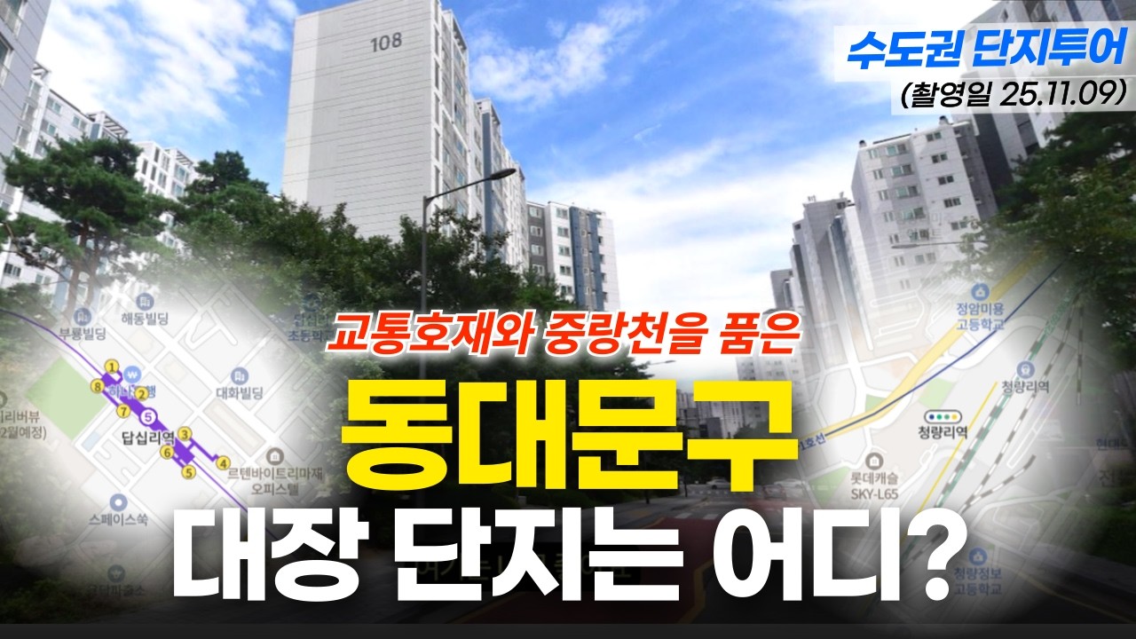 앞으로 더 좋아집니다 