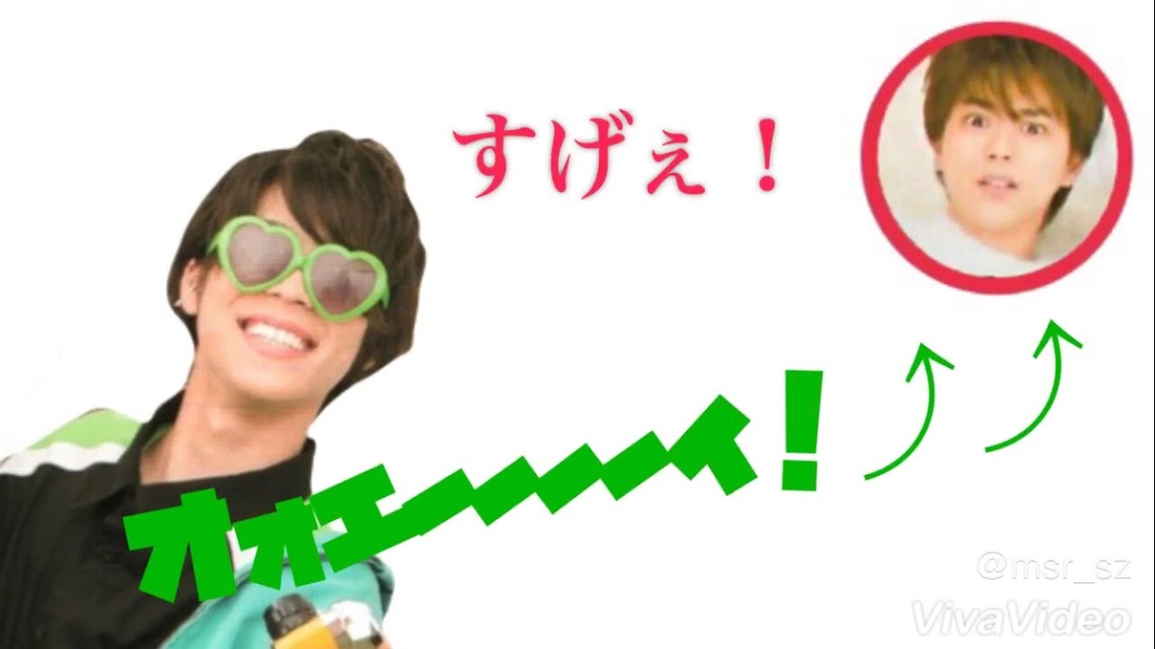 SexyZone(セクゾ)【イントロドン！松島聡のセクゾ加入秘話(？)を語る佐藤勝利】ラジオ 文字起こし
