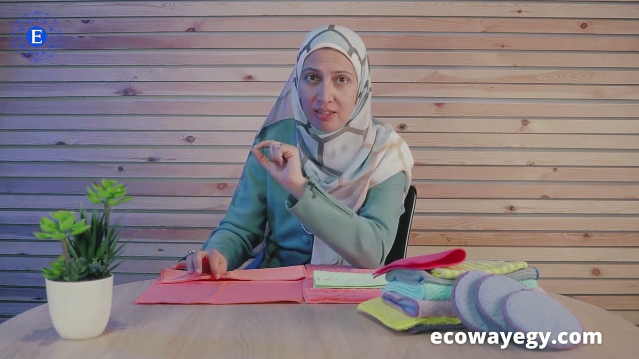 منتجات ايكو واي والتخلص من المنظفات