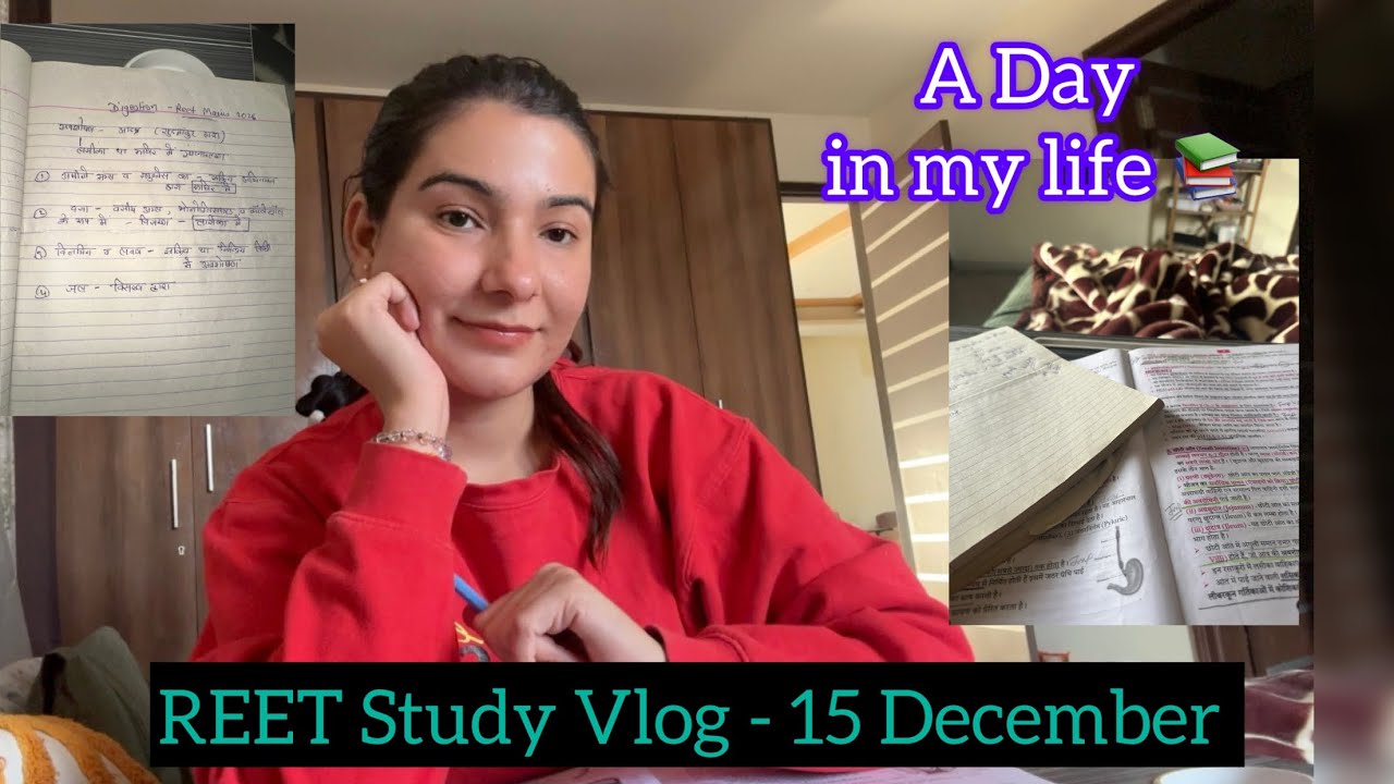 REET Study Vlog📚- Tinku Came To Meet Me 🥳| Honest Study Routine #reet#reetmains#reetexam#reetlevel2