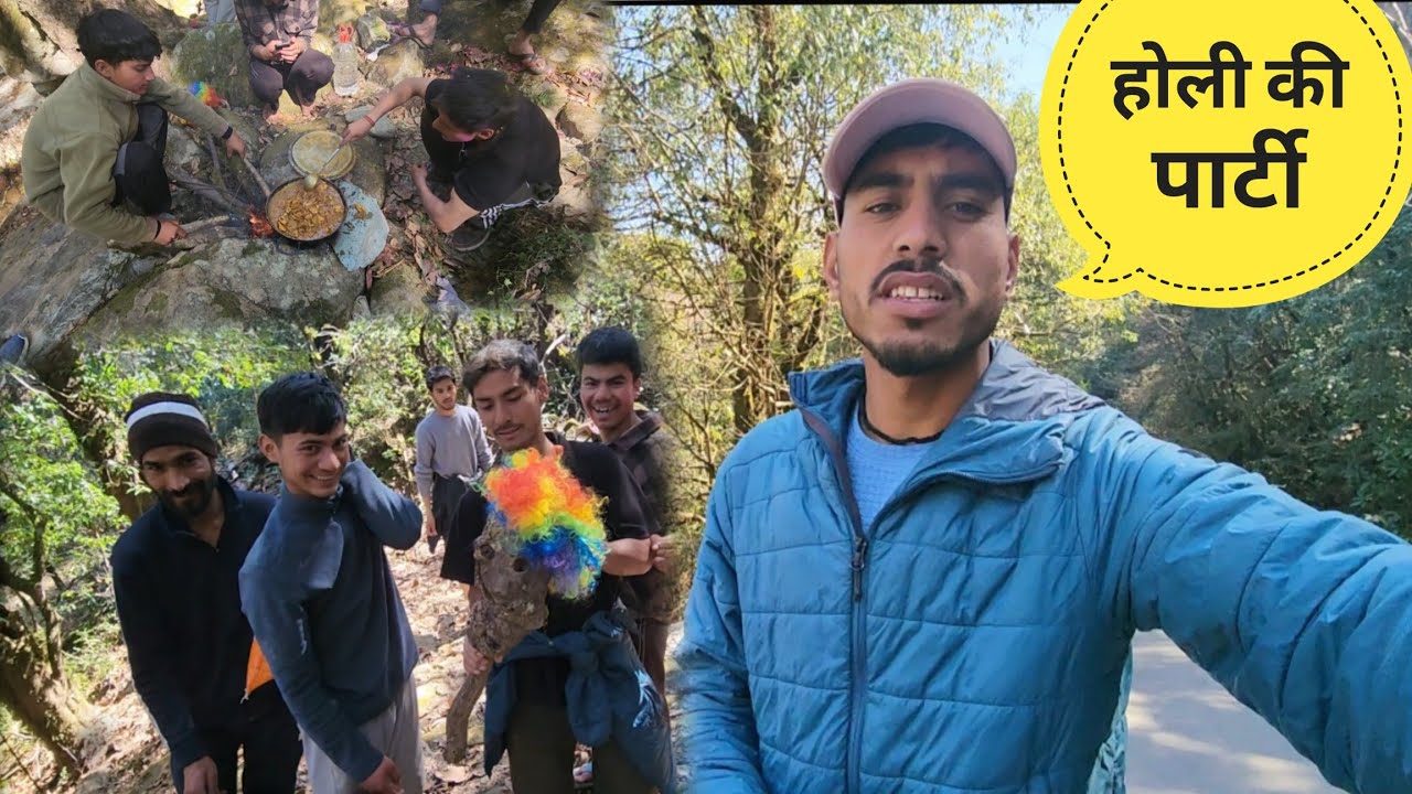 Holi Ki Party  | Jungle Mein Doston Ke Sath Cooking & Masti | Village Holi Vlog | dharmu pahadi