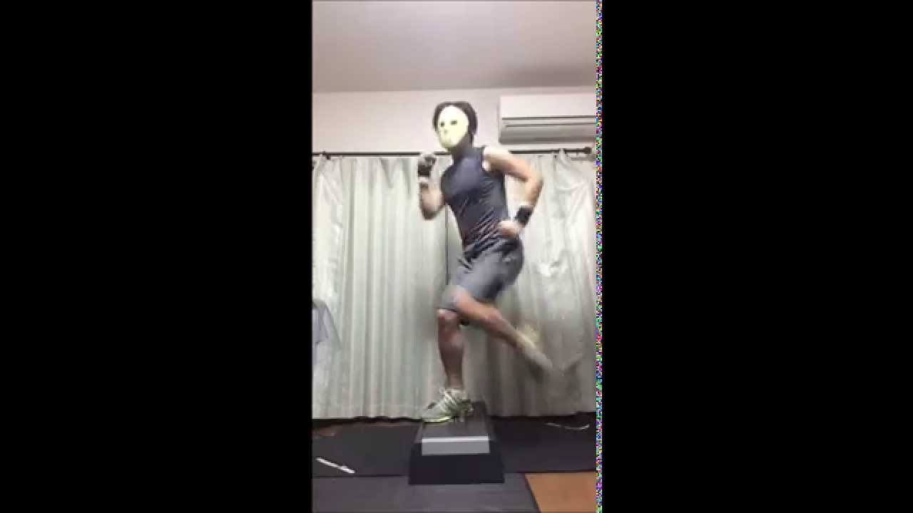 body step 97 - 10 peak